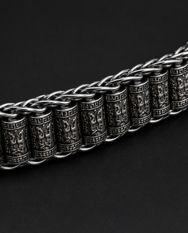 Retro Copper Wheel Bracelet – L&L Exclusive