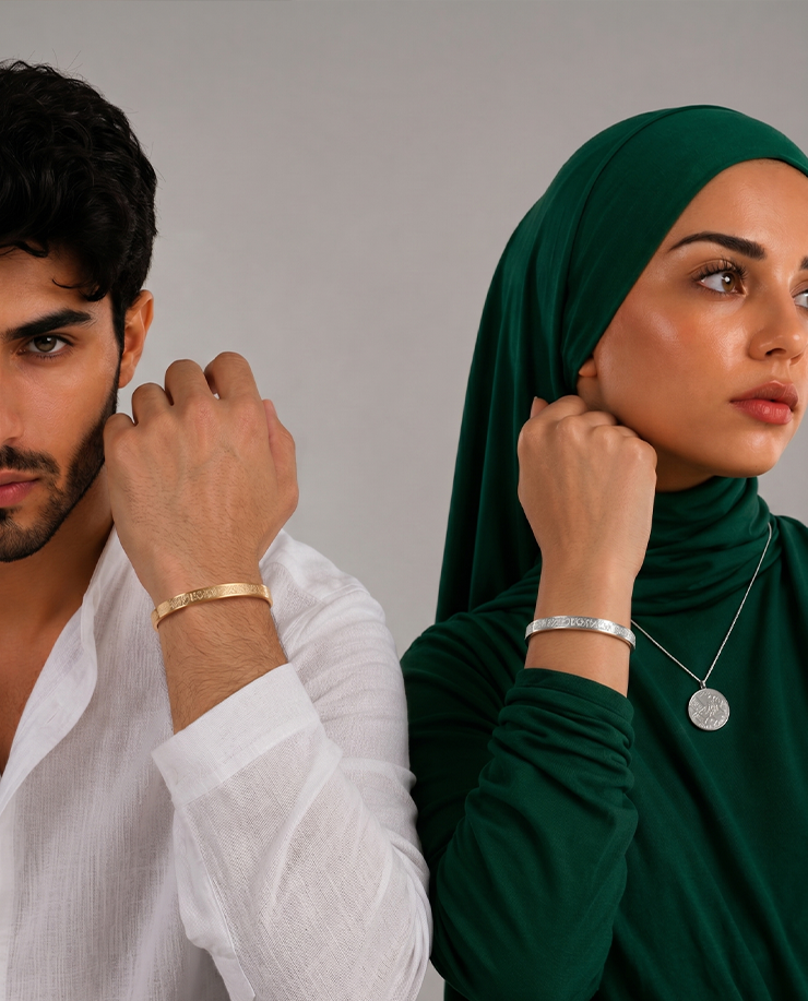 Ayatul Kursi Cuff Bracelet | Silver Plated for Men/Women